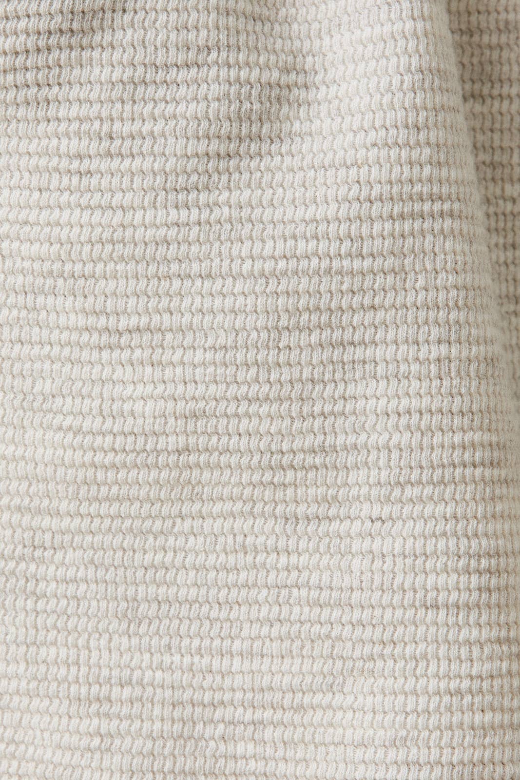 Callie Textured Shorts